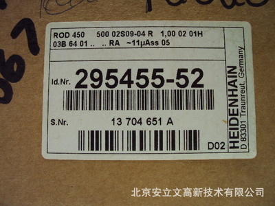 【Heidenhain ROD450 现货 海德汉 295455-52】价格,厂家,图片,北京安立文高新技术进出口部-
